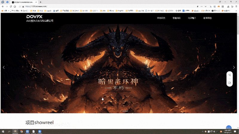 直播代运营加盟代理流程
