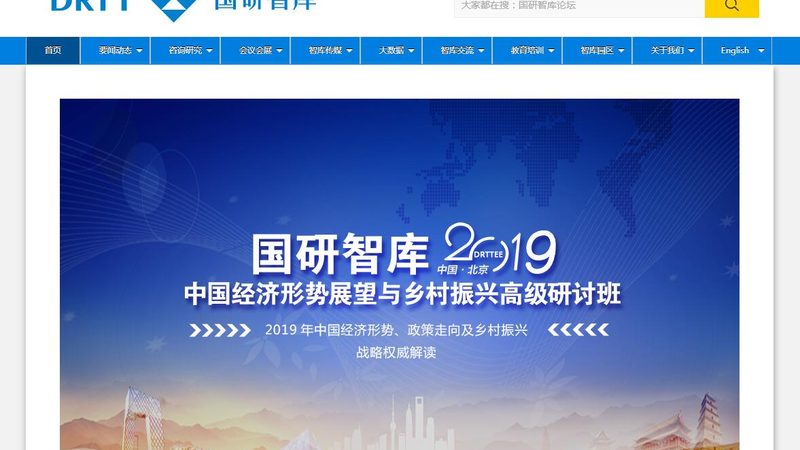 北京企业宣传片制作公司：揭秘优质选择的关键要素
