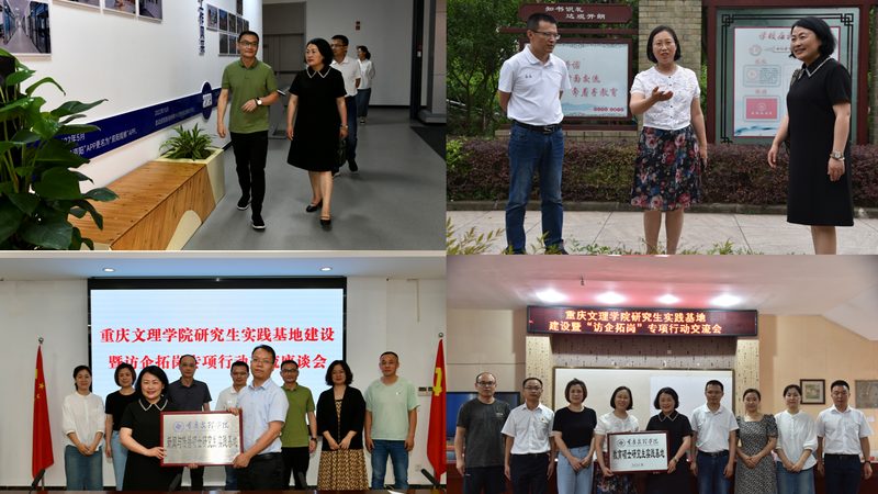 成都纪录片拍摄：流程揭秘与关键注意事项