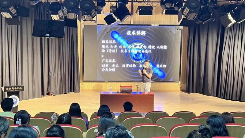产品宣传片制作：成本构成与预算规划**