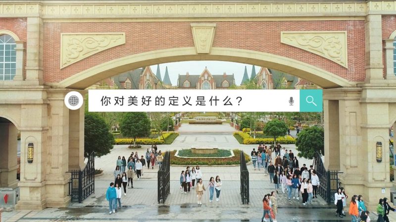 餐饮短视频代运营，揭秘高效内容生产流程