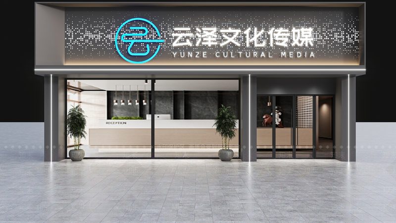 拍摄代理的技术实力是决定作品质量的关键。可以从以下几个方面进行考察：