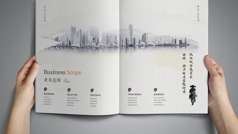 品牌策划公司代理条件：揭秘行业幕后规则