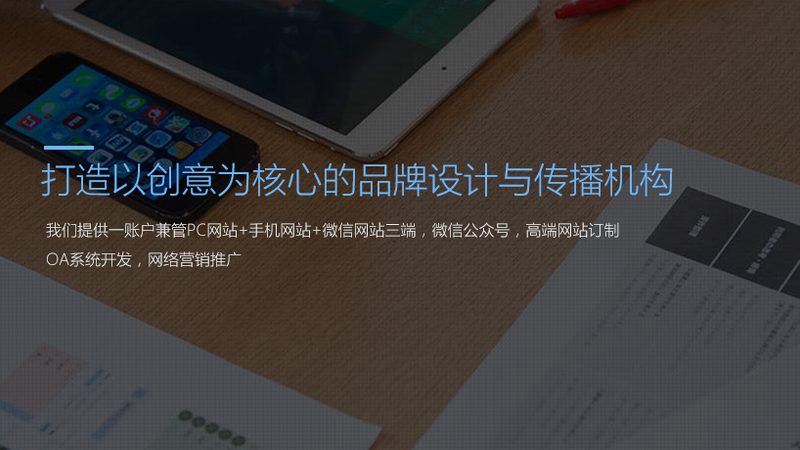上海公关传播公司报价