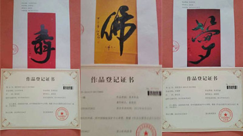企业宣传片拍摄定制流程：揭秘高效制作之道