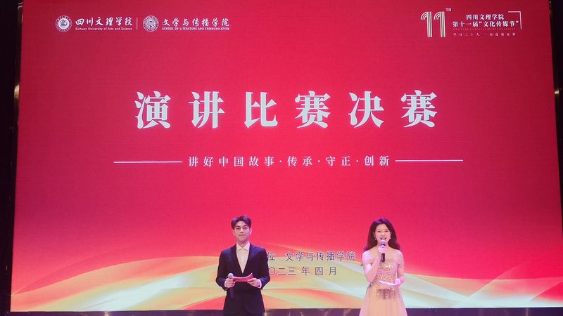 企业宣传片拍摄：材质选择背后的秘密**